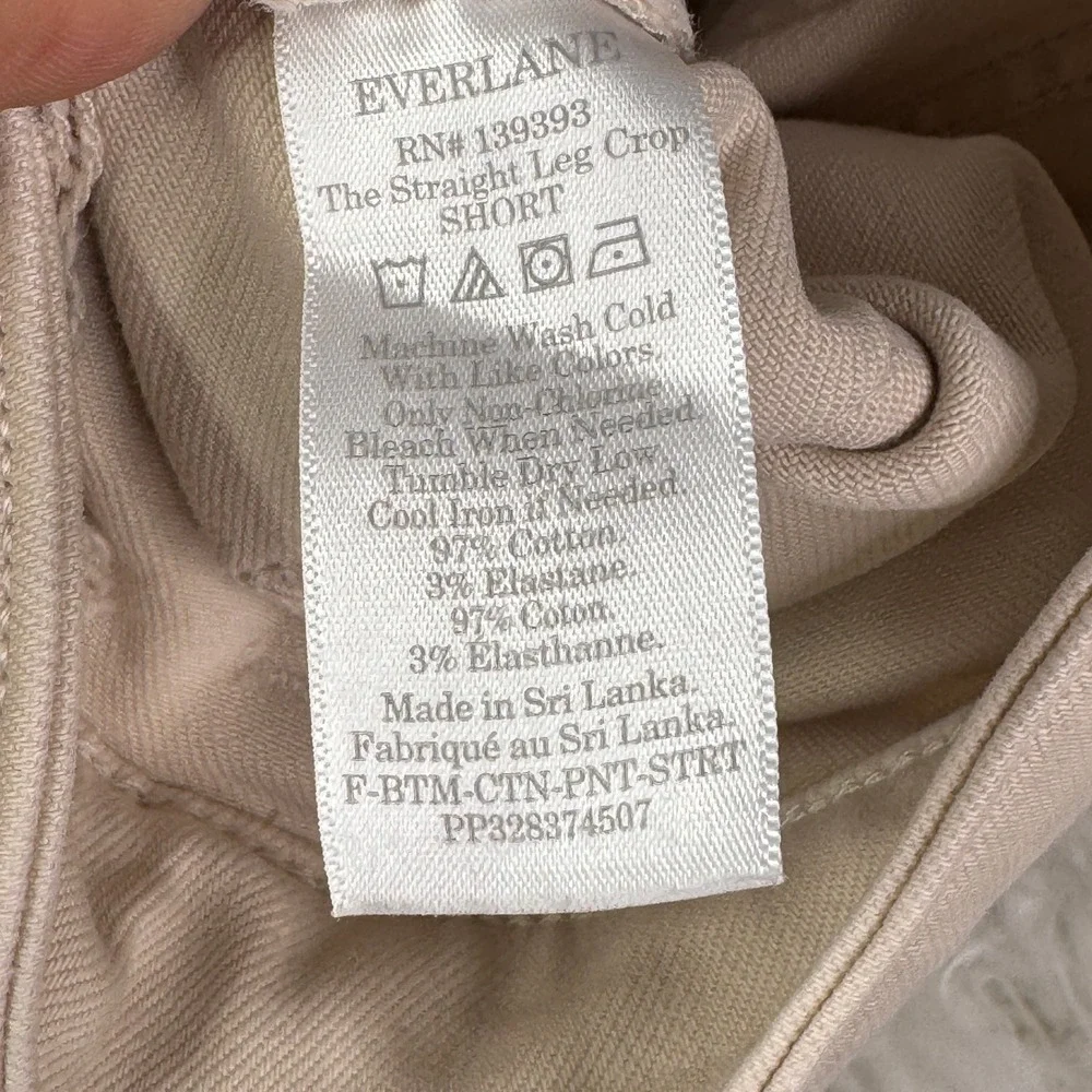 Everlane The‎ Straight Leg Crop Short Beige Womens Size 0 Classic Minimalist
